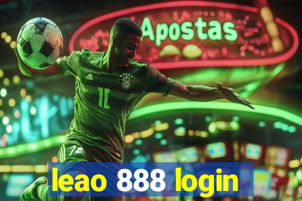 leao 888 login